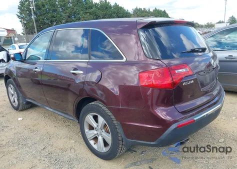 2010 Acura Mdx Technology Package from USA, damaged, VIN 2HNYD2H61AH520386